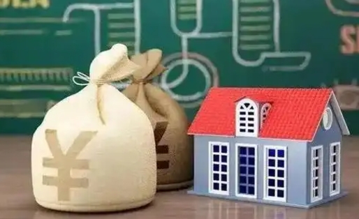 东方取个人公积金（如何取个人公积金账户资金）